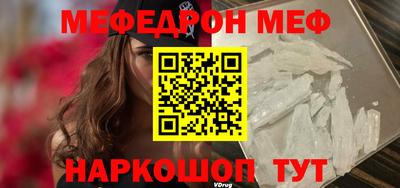 дистиллят марихуана Абакан