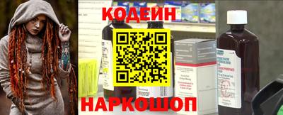 бошки Азнакаево