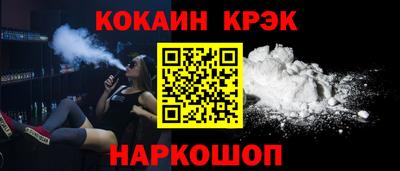 дистиллят марихуана Абакан