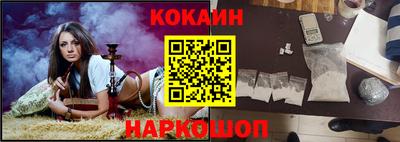дистиллят марихуана Абакан