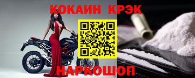 дистиллят марихуана Абакан