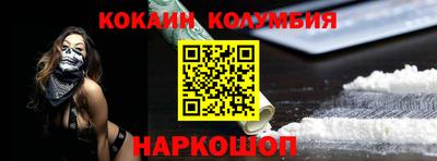 бошки Азнакаево