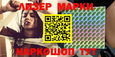 бошки Азнакаево