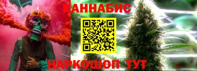 бошки Азнакаево