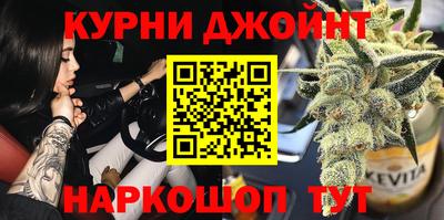 бошки Азнакаево