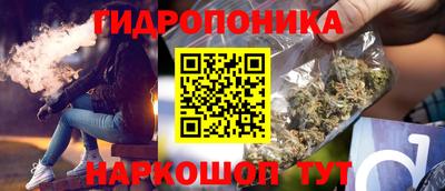 бошки Азнакаево