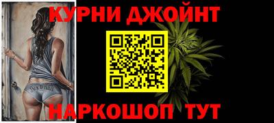 бошки Азнакаево