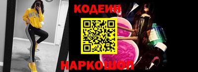 дистиллят марихуана Абакан