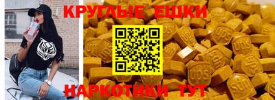 бошки Азнакаево