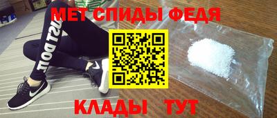 бошки Азнакаево