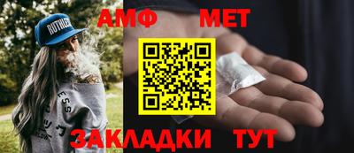 бошки Азнакаево