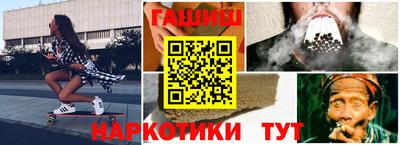 дистиллят марихуана Абакан
