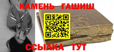 дистиллят марихуана Абакан