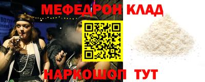 бошки Азнакаево