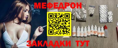 бошки Азнакаево