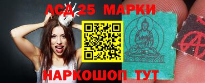 дистиллят марихуана Абакан