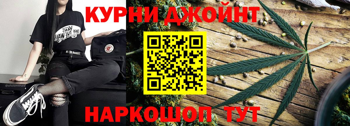 Апатиты  Конопля конопля  Бошки марихуана OG Kush  Вход с VPN  Шишки марихуана SATIVA & INDICA 